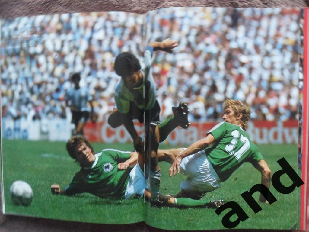 Фотоальбом -Чемпионат мира по футболу 1986. 2