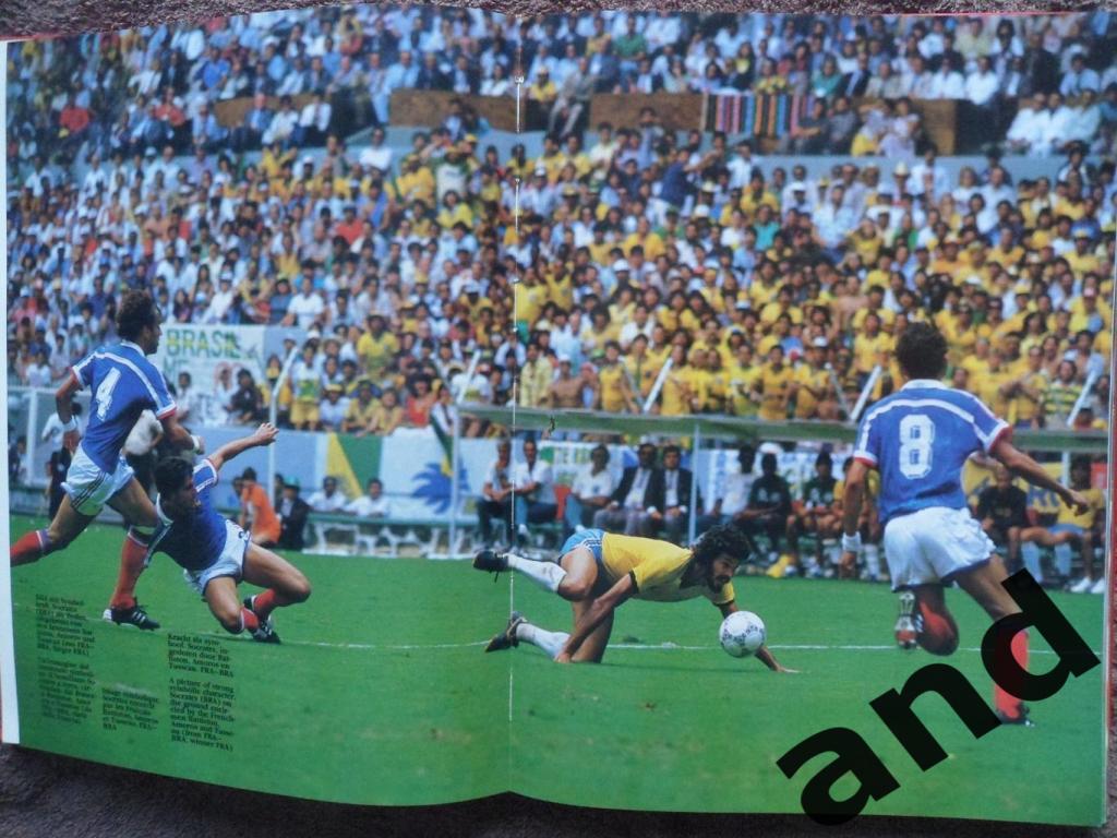 Фотоальбом -Чемпионат мира по футболу 1986. 3
