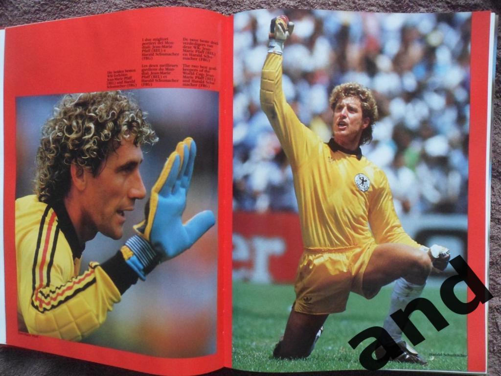 Фотоальбом -Чемпионат мира по футболу 1986. 6