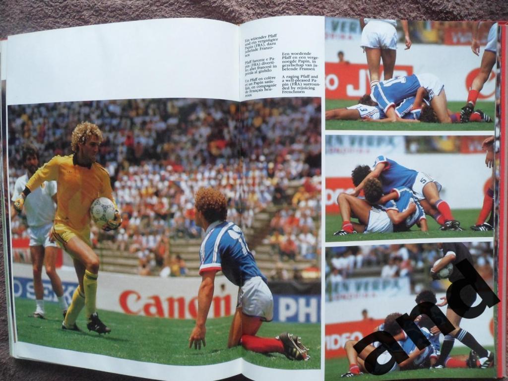 Фотоальбом -Чемпионат мира по футболу 1986. 7