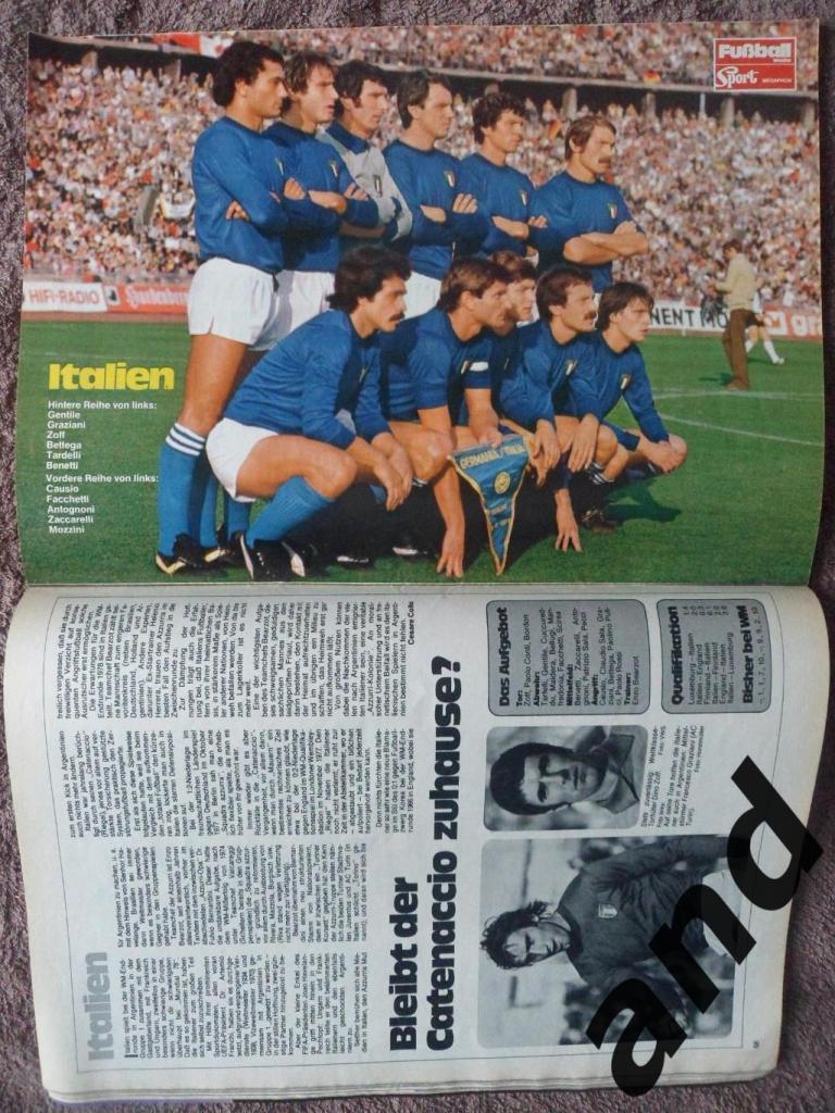 спецвыпуск - Чемпионат мира по футболу 1978 г.(постеры всех команд). 1