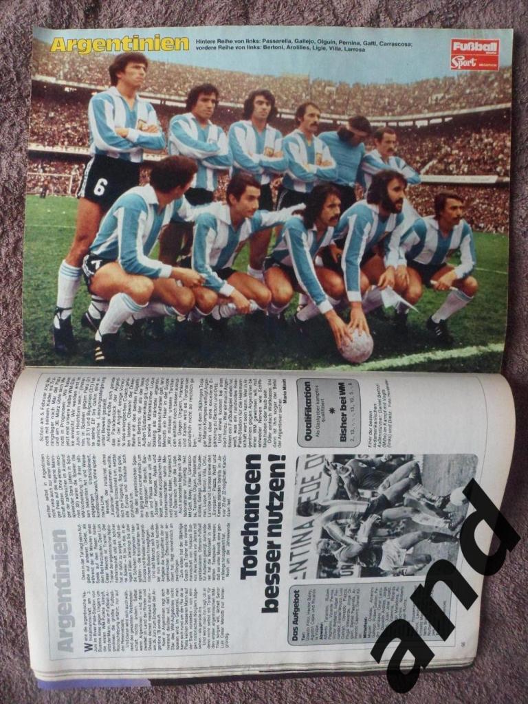 спецвыпуск - Чемпионат мира по футболу 1978 г.(постеры всех команд). 2