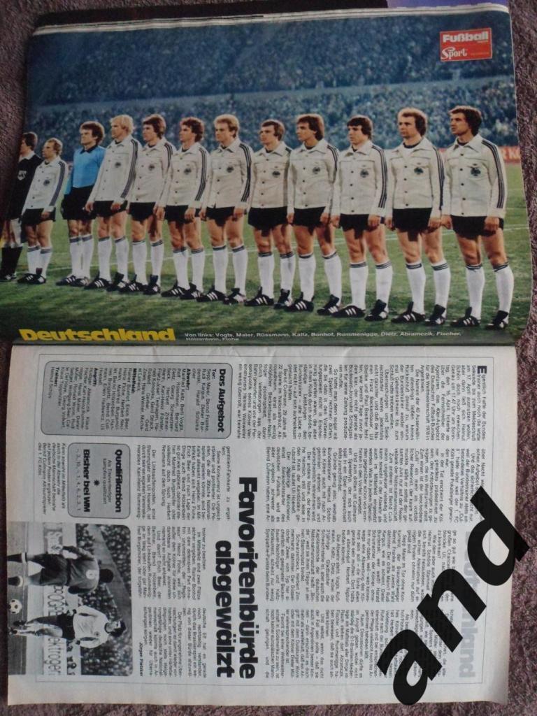спецвыпуск - Чемпионат мира по футболу 1978 г.(постеры всех команд). 3