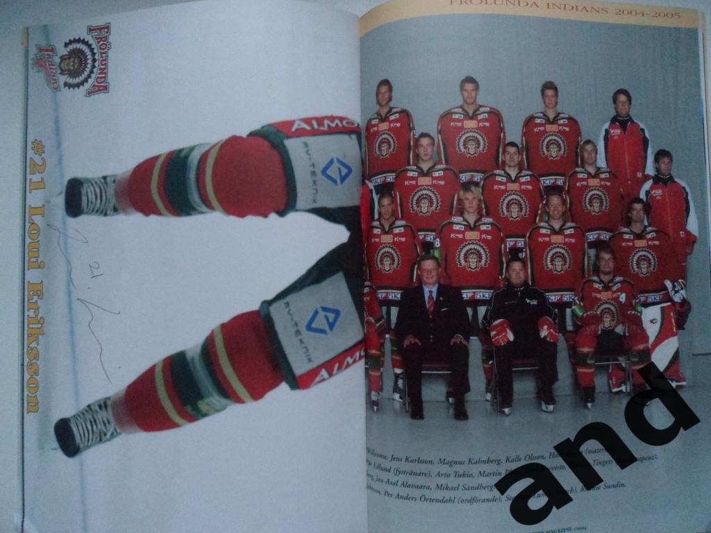 клубный журнал Фрелунда (Швеция) хоккей (2004) постер 3
