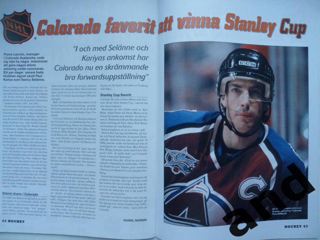 журнал Хоккей (Швеция) № 7 (2003) 2