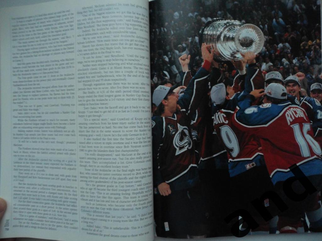 хоккей ежегодник НХЛ 1997 (NHL yearbook) 1