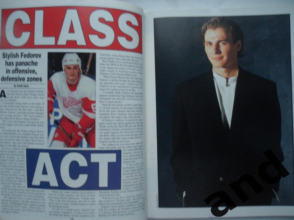 хоккей ежегодник НХЛ Hockey News (1994-95) Yearbook NHL 1