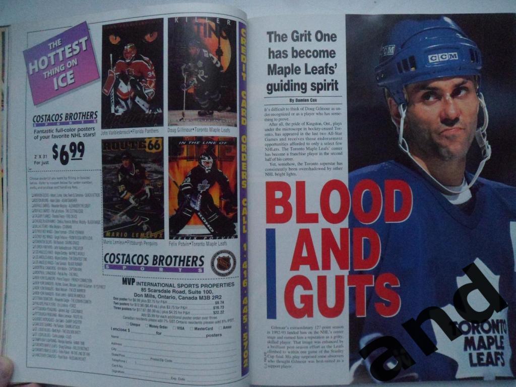 хоккей ежегодник НХЛ Hockey News (1994-95) Yearbook NHL 3