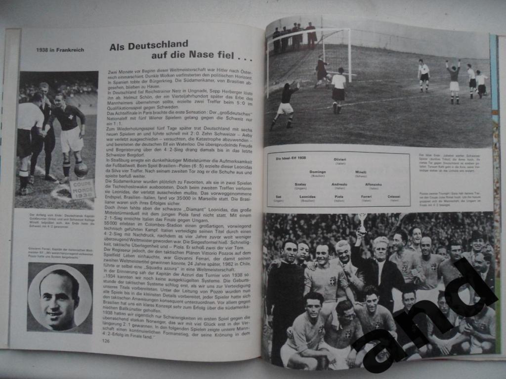 фотоальбом - Чемпионат мира по футболу 1970 г.. 2