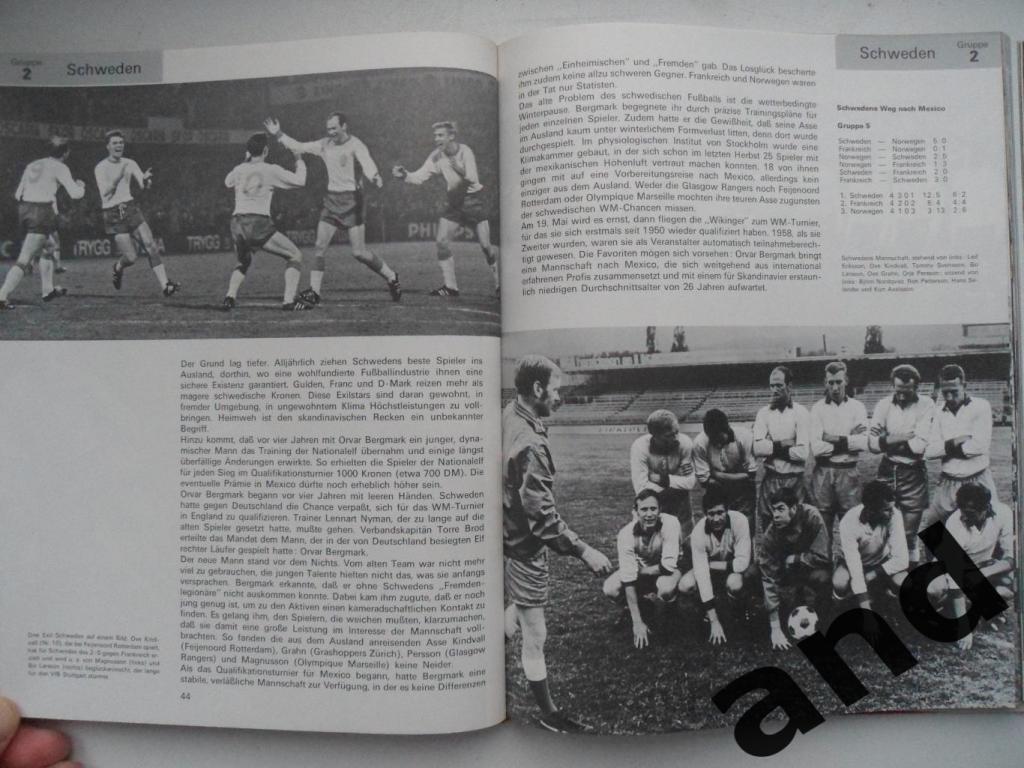 фотоальбом - Чемпионат мира по футболу 1970 г.. 7