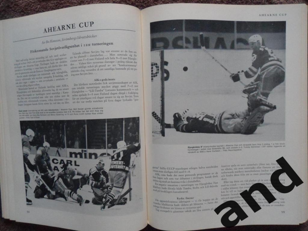 книга-фотоальбом История шведского хоккея 1964 г 6