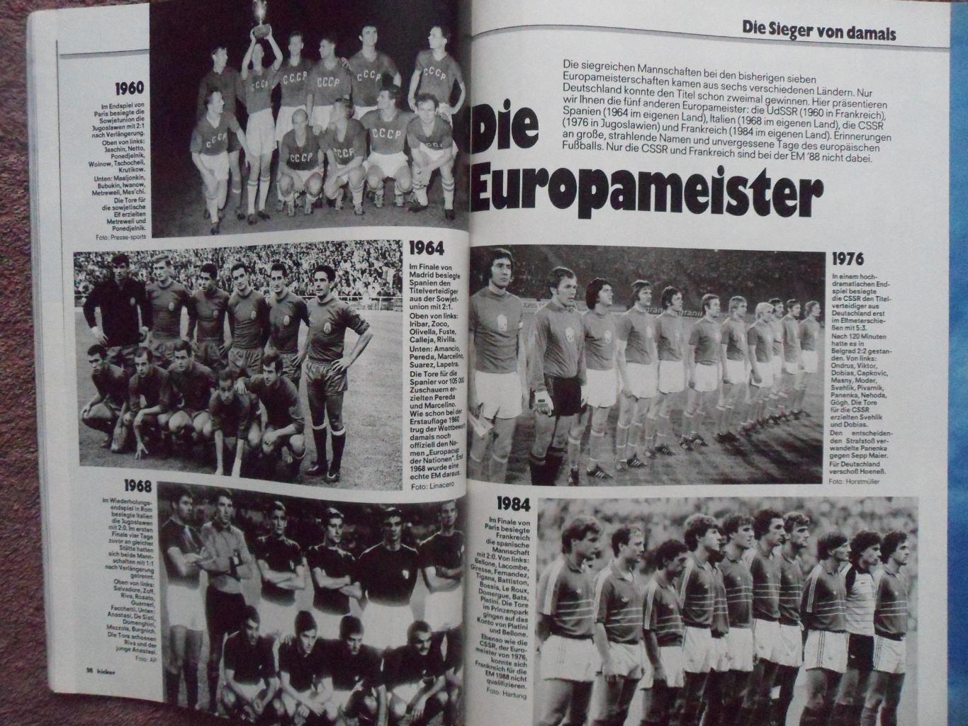 Kicker (спецвыпуск) Чемпионат Европы 1988 (постеры всех команд) 6