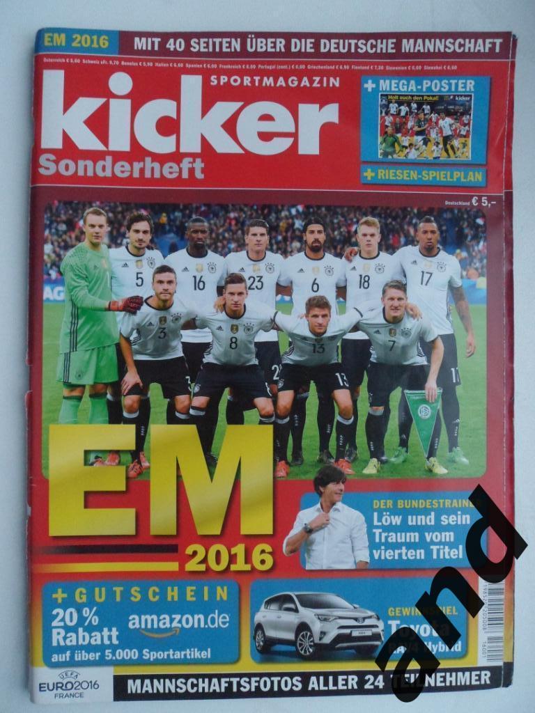 Kicker (спецвыпуск) чемпионат Европы 2016 (постеры всех команд).