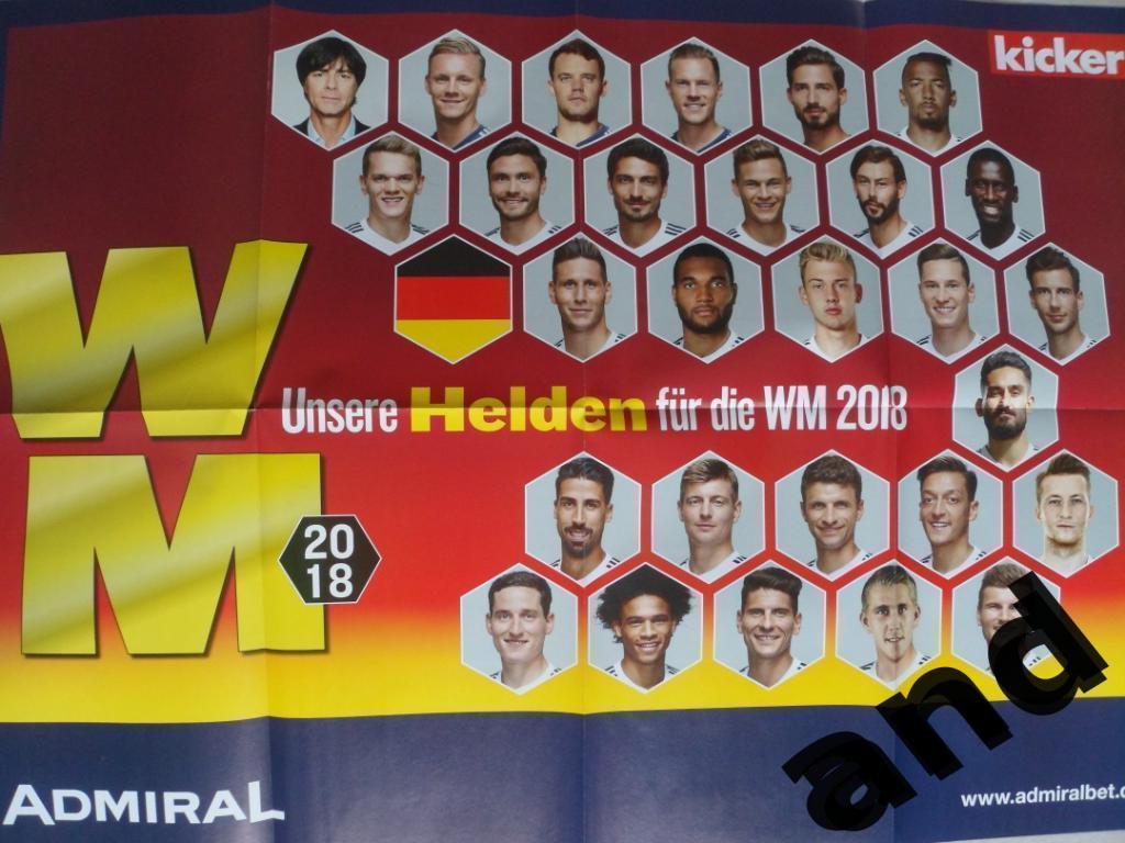 Kicker (спецвыпуск) чемпионат мира по футболу 2018 (постеры всех команд) 6