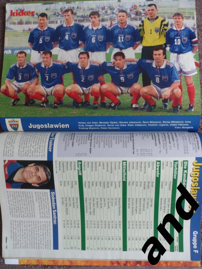 Kicker (спецвыпуск) чемпионат мира 1998 (постеры всех команд).. 3