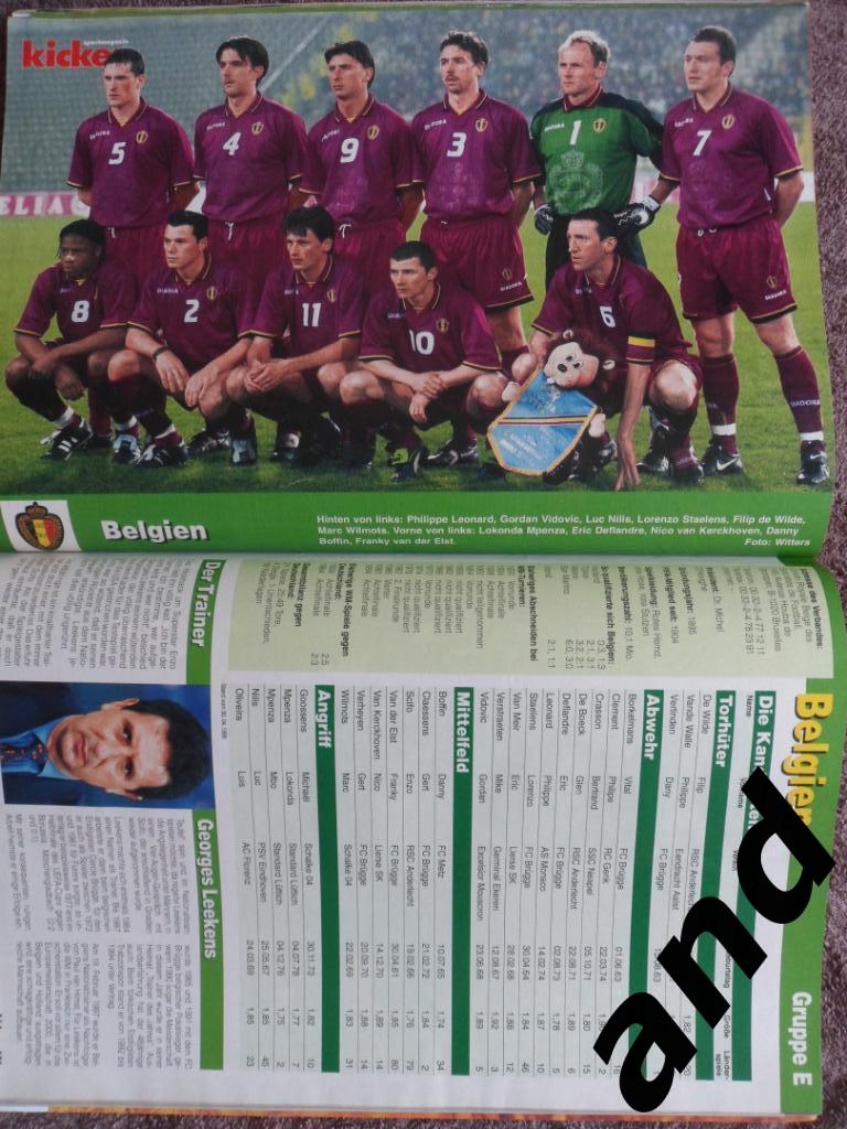 Kicker (спецвыпуск) чемпионат мира 1998 (постеры всех команд).. 4
