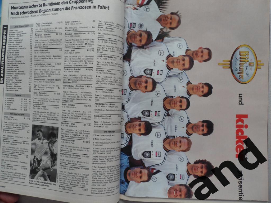 Kicker (спецвыпуск) чемпионат Европы по футболу 1996 (постеры всех команд). 2