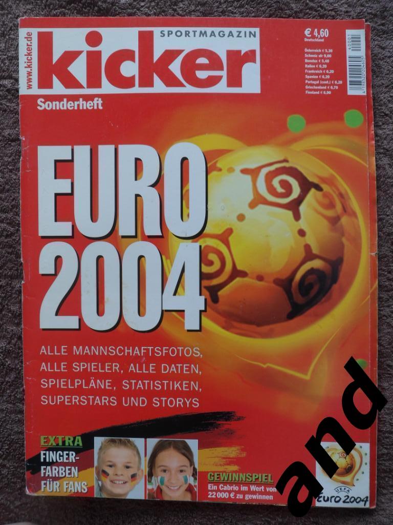 Kicker (спецвыпуск) чемпионат Европы 2004 (постеры всех команд)/
