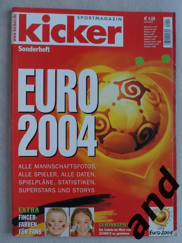 Kicker (спецвыпуск) чемпионат Европы 2004 (постеры всех команд)
