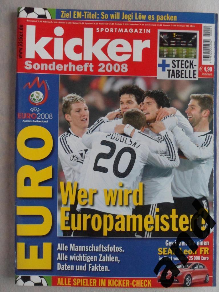 Kicker (спецвыпуск) чемпионат Европы 2008. (постеры всех команд)
