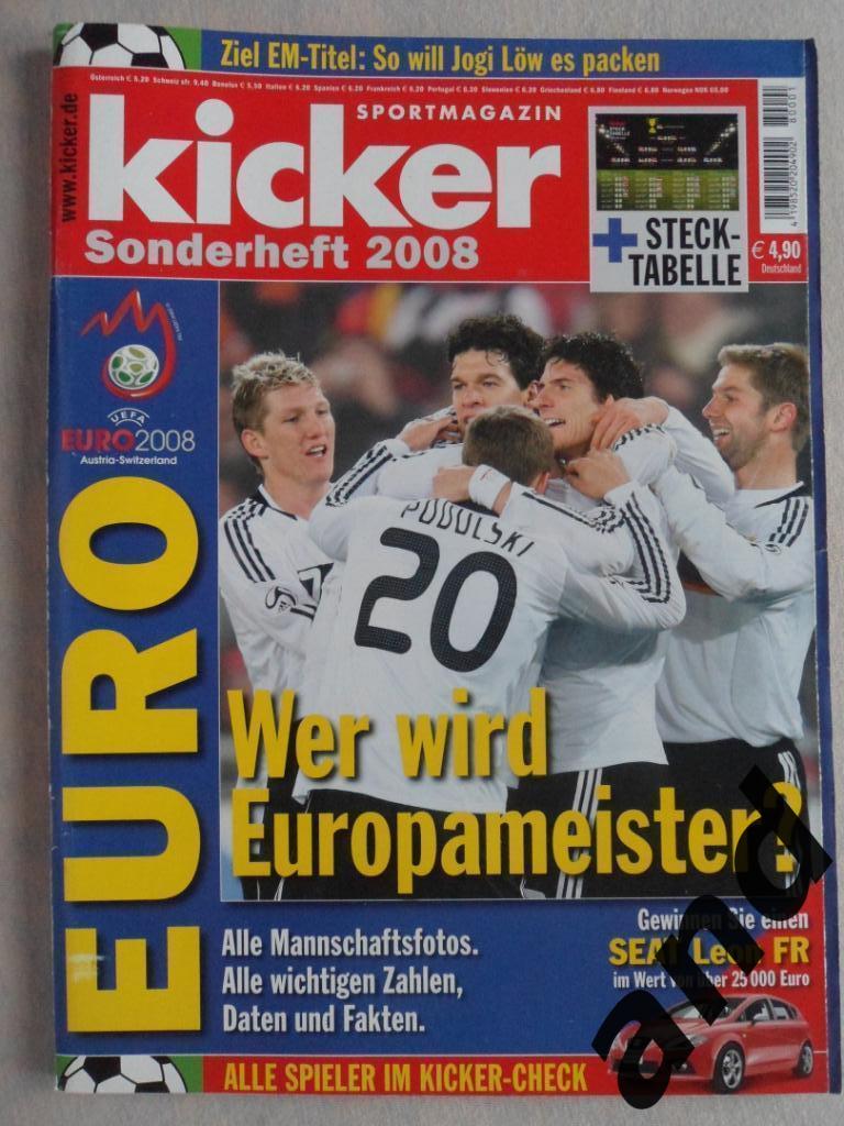 Kicker (спецвыпуск) чемпионат Европы 2008 (постеры всех команд)/