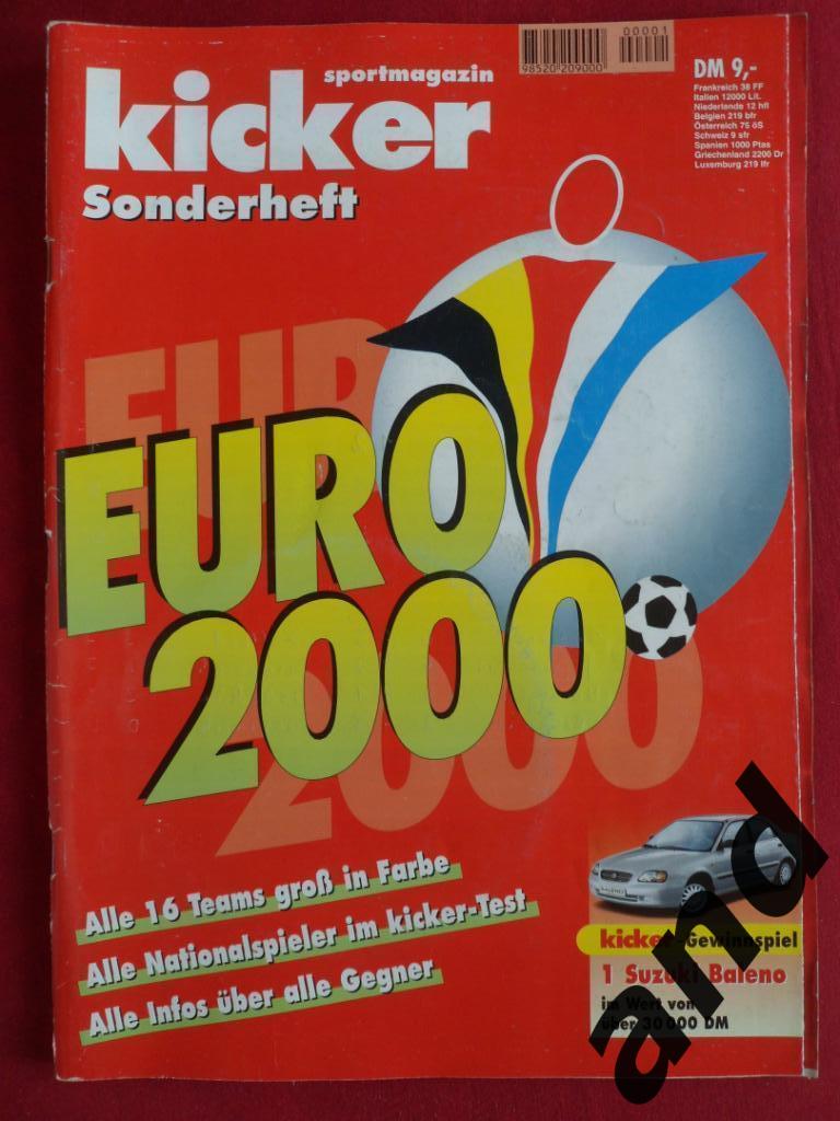 Kicker (спецвыпуск) чемпионат Европы 2000 (постеры всех команд)+CD-ROM