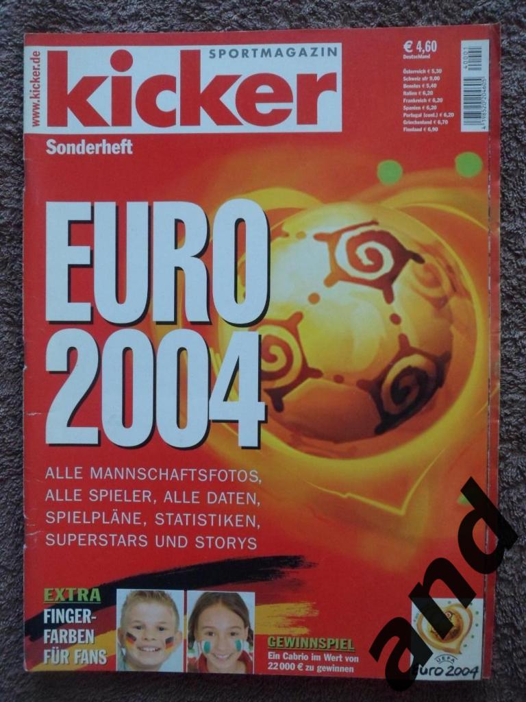 Kicker (спецвыпуск) чемпионат Европы 2004 (постеры всех команд)./
