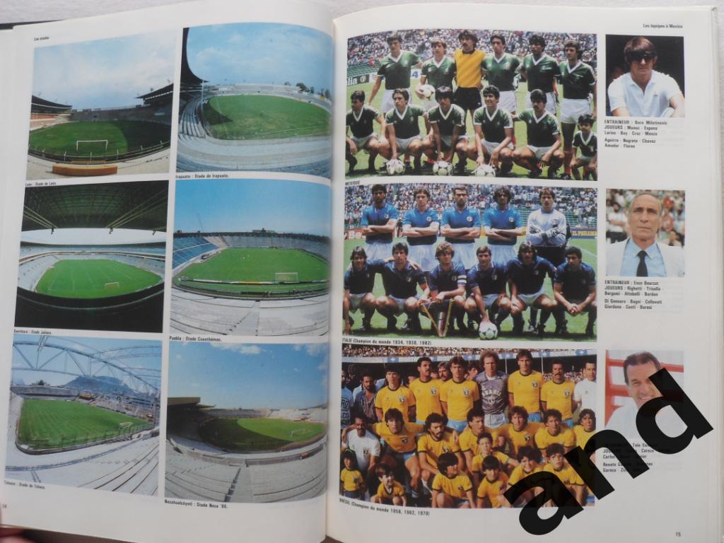 фотоальбом Чемпионат мира по футболу 1986 г (фото всех команд). 1