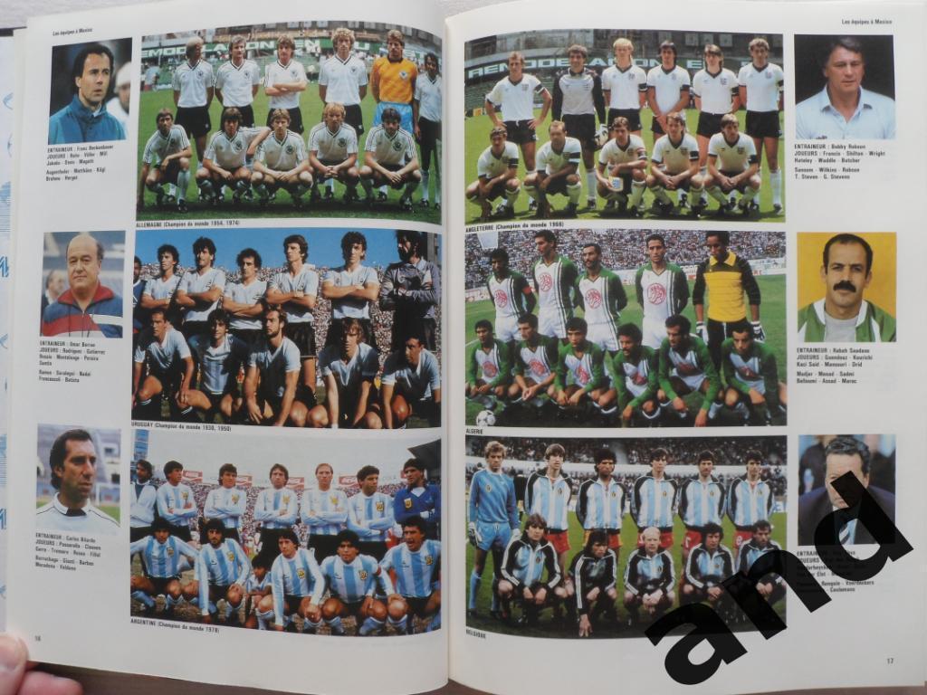 фотоальбом Чемпионат мира по футболу 1986 г (фото всех команд). 2