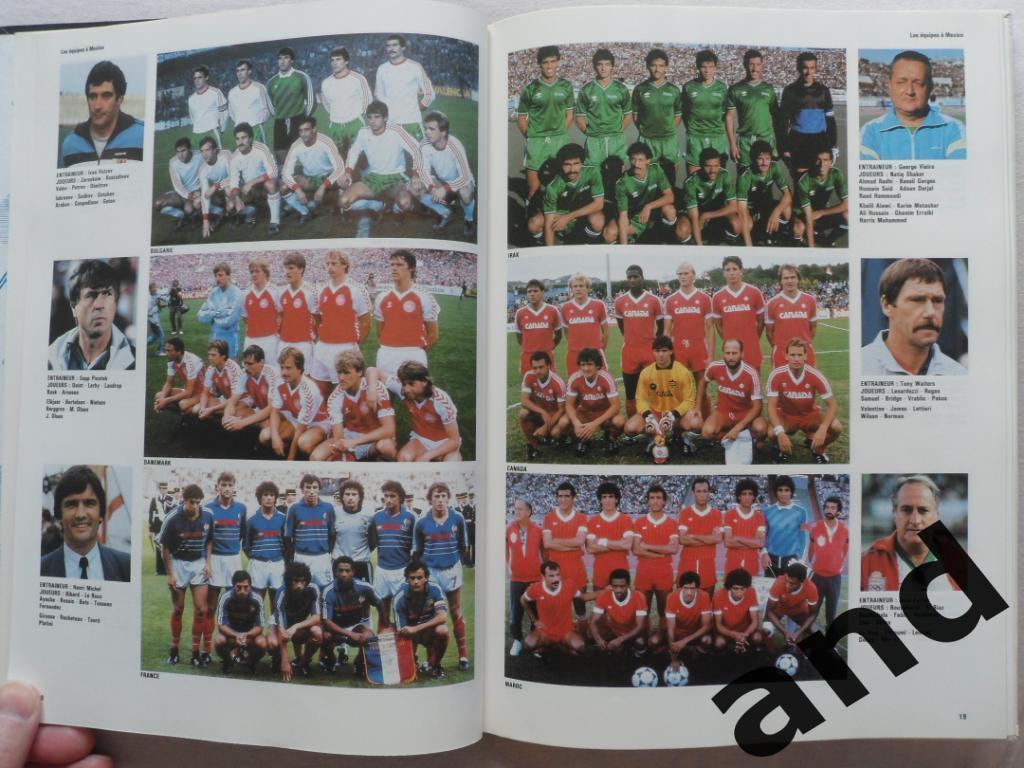 фотоальбом Чемпионат мира по футболу 1986 г (фото всех команд). 3