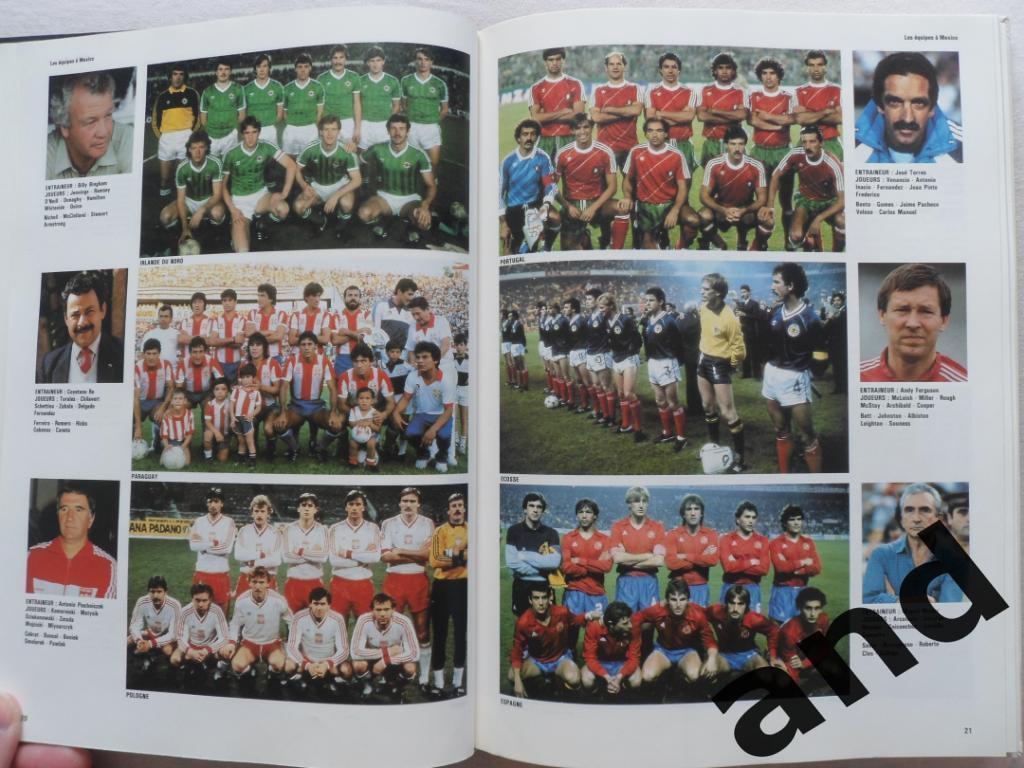 фотоальбом Чемпионат мира по футболу 1986 г (фото всех команд). 4