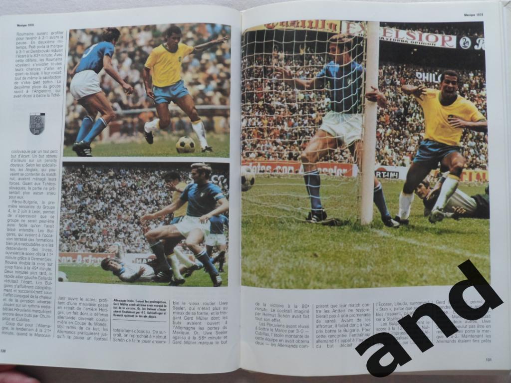 фотоальбом Чемпионат мира по футболу 1986 г (фото всех команд). 6