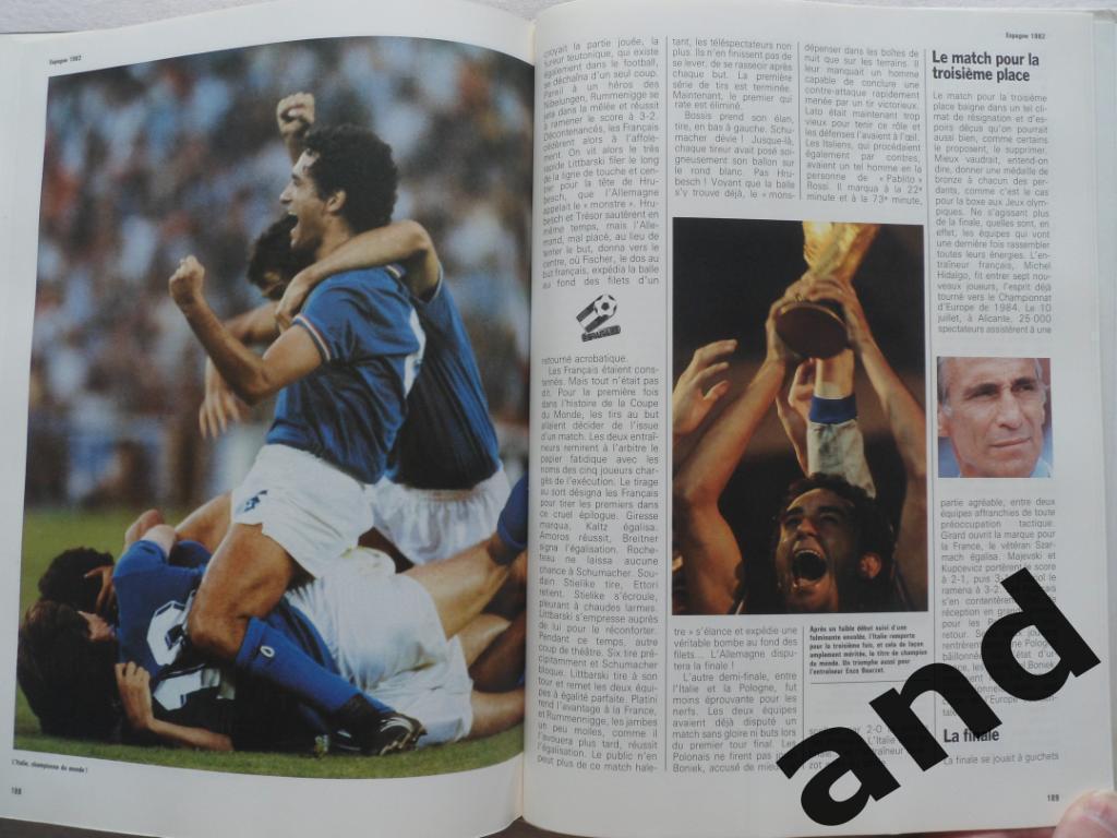 фотоальбом Чемпионат мира по футболу 1986 г (фото всех команд). 7