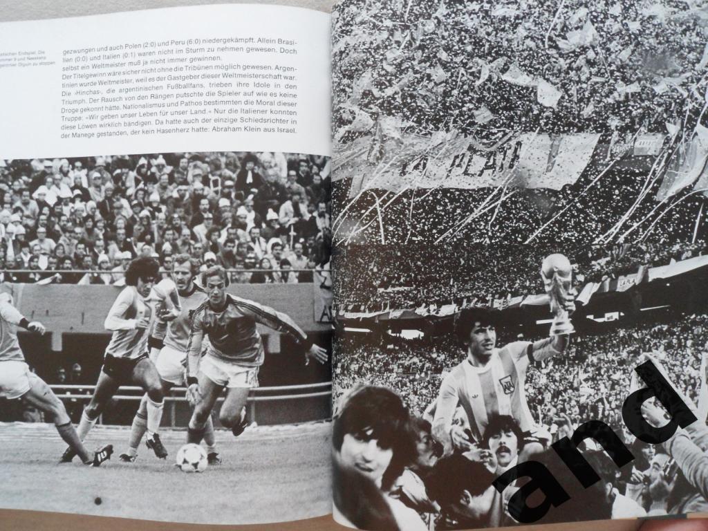 фотоальбом - Чемпионат мира по футболу 1978. 1