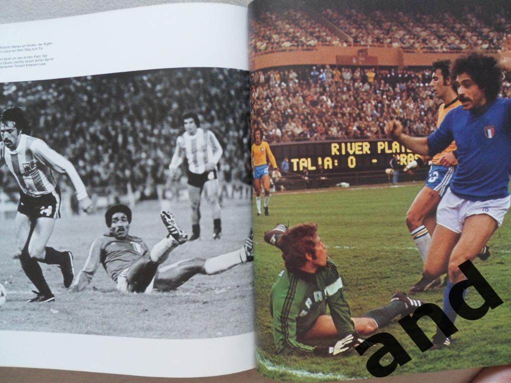 фотоальбом - Чемпионат мира по футболу 1978. 3