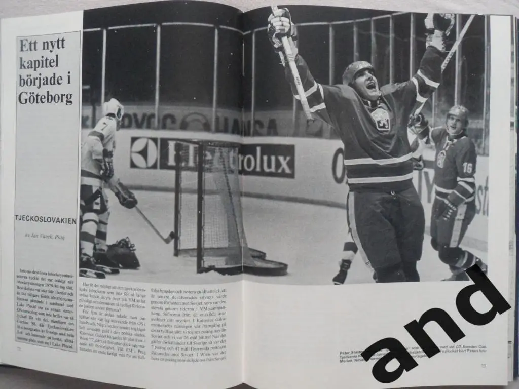 книга-фотоальбом История шведского хоккея 1980 5