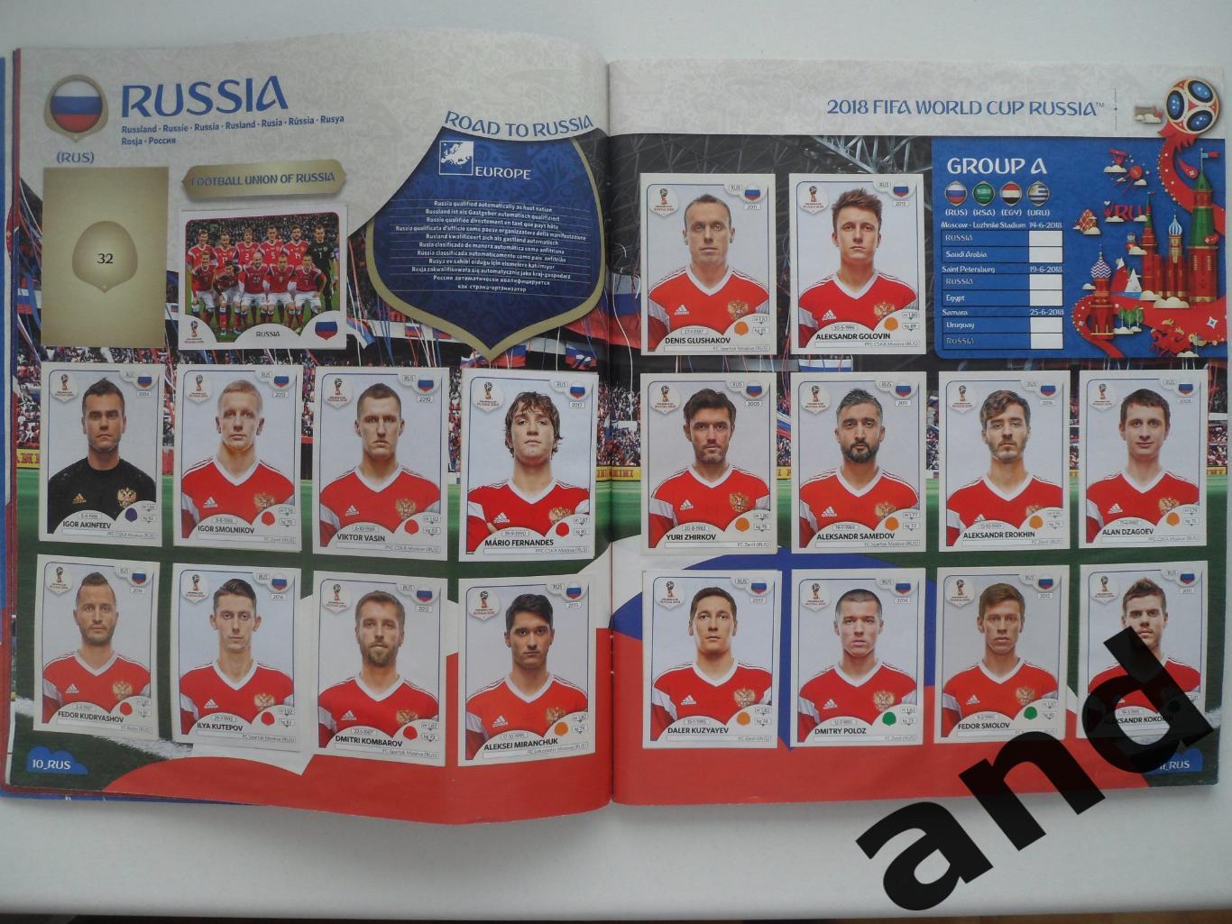 Альбом панини panini Чемпионат мира 2018 (629 наклеек) немецкая версия 3