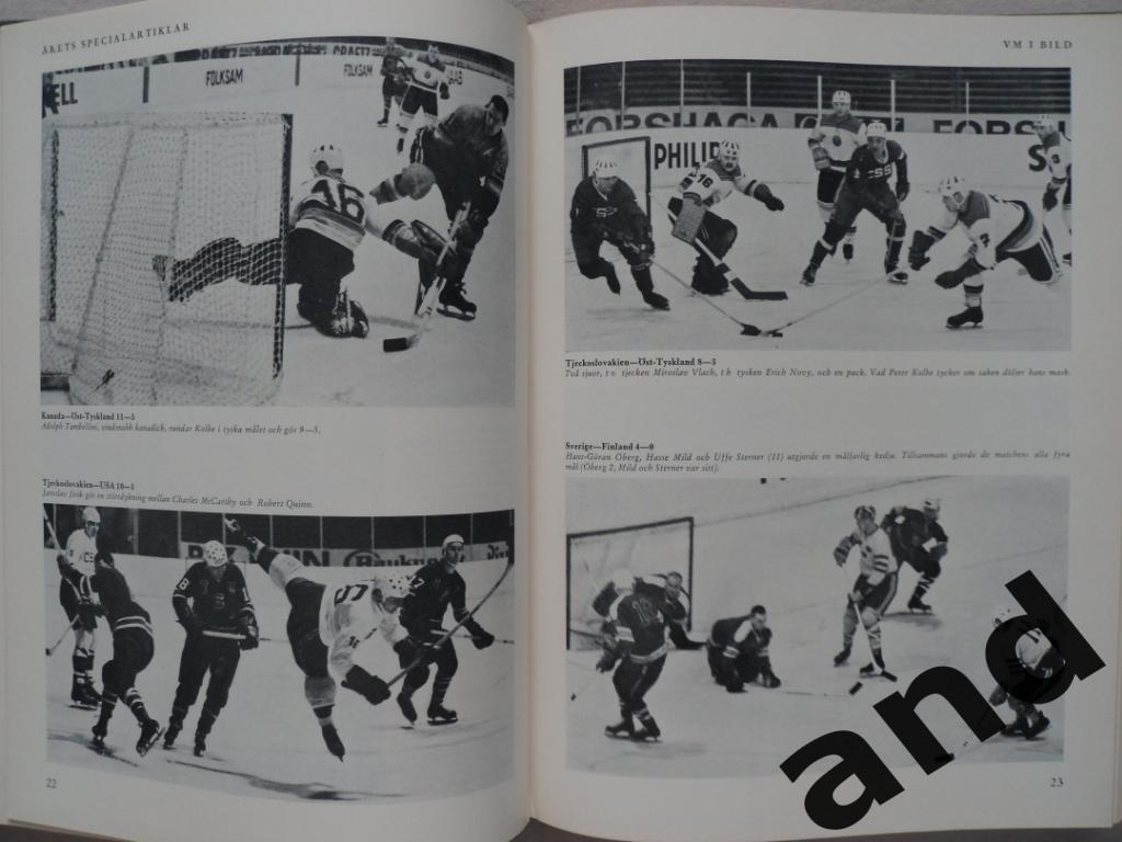 книга-фотоальбом История шведского хоккея 1963 г. 6