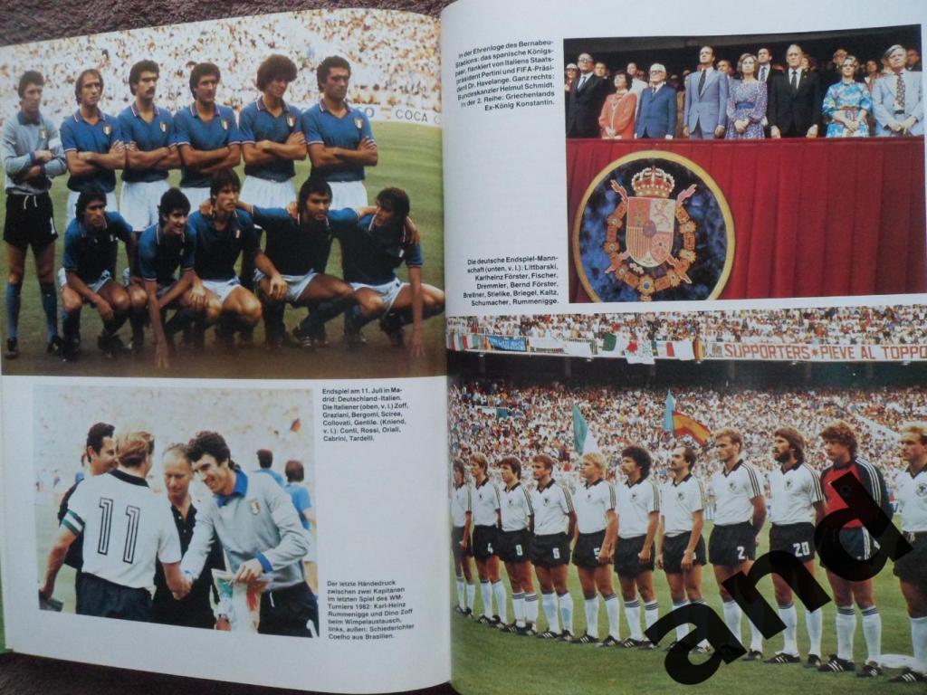 К.-Х.Румменигге - фотоальбом - Чемпионат мира по футболу 1982 1