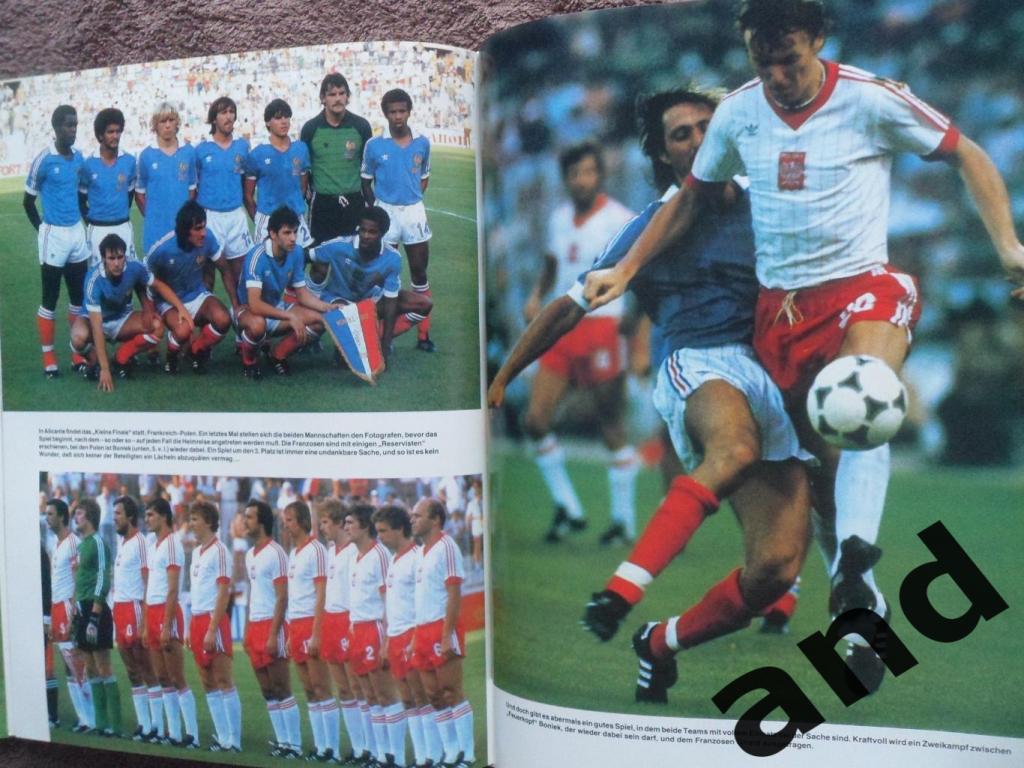 К.-Х.Румменигге - фотоальбом - Чемпионат мира по футболу 1982 2