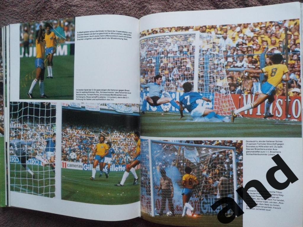 К.-Х.Румменигге - фотоальбом - Чемпионат мира по футболу 1982 5