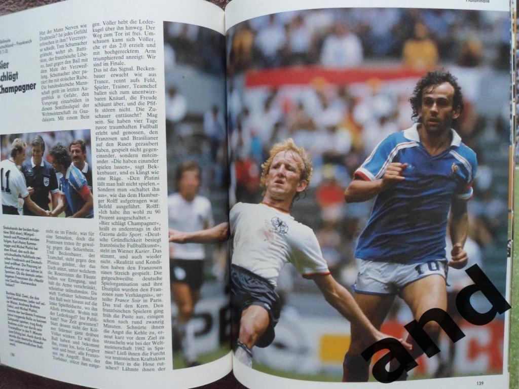фотоальбом - Чемпионат мира по футболу 1986 2