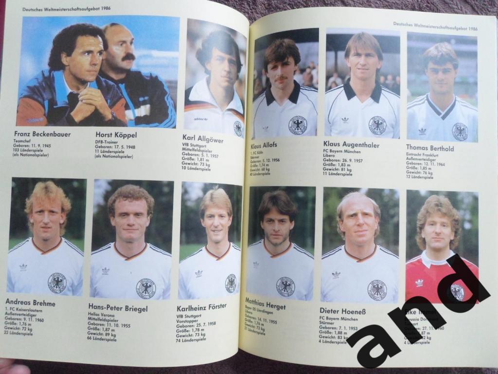 фотоальбом - Чемпионат мира по футболу 1986 6