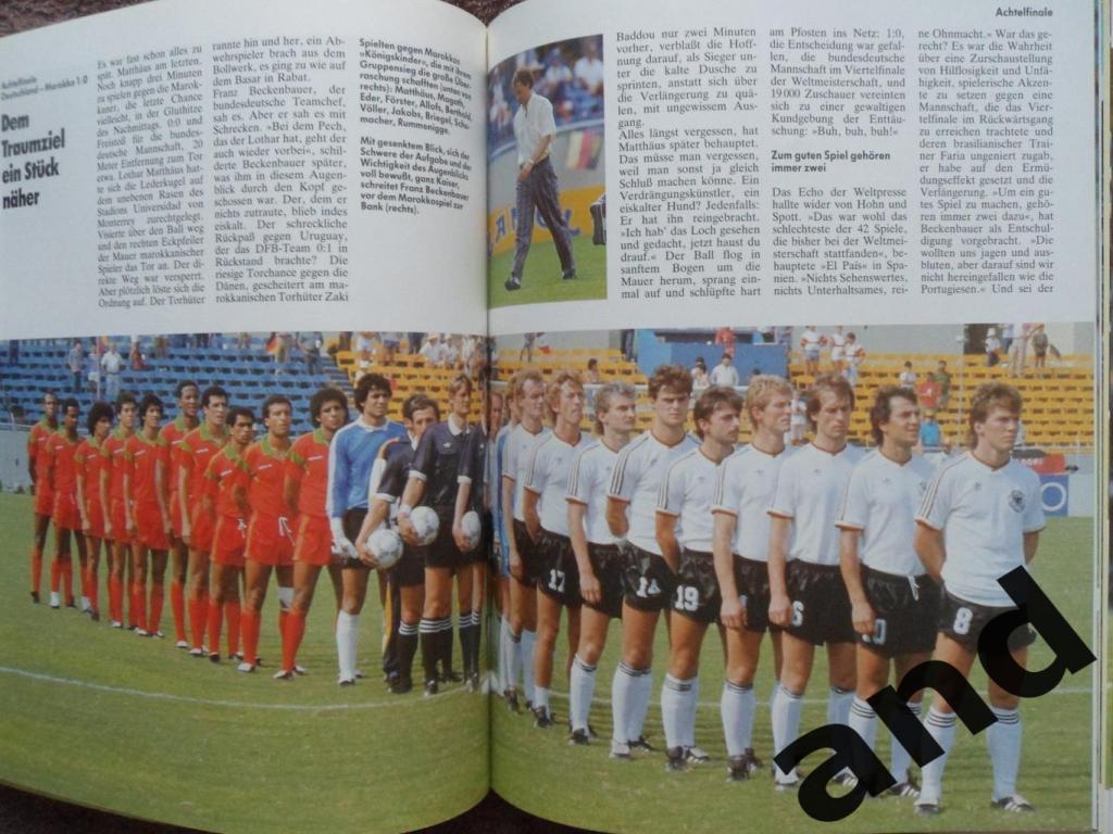 фотоальбом - Чемпионат мира по футболу 1986. 2