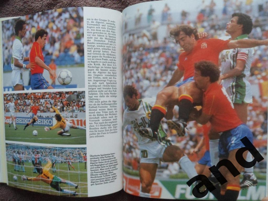 фотоальбом - Чемпионат мира по футболу 1986. 3