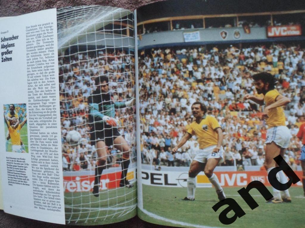 фотоальбом - Чемпионат мира по футболу 1986. 4