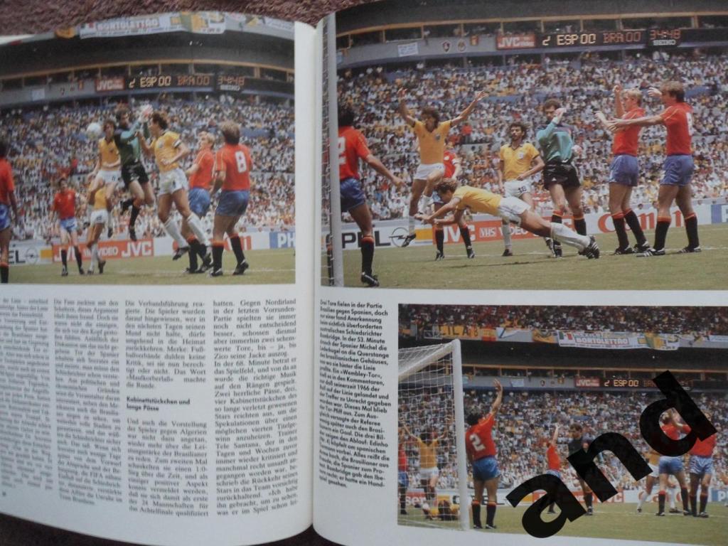 фотоальбом - Чемпионат мира по футболу 1986. 5