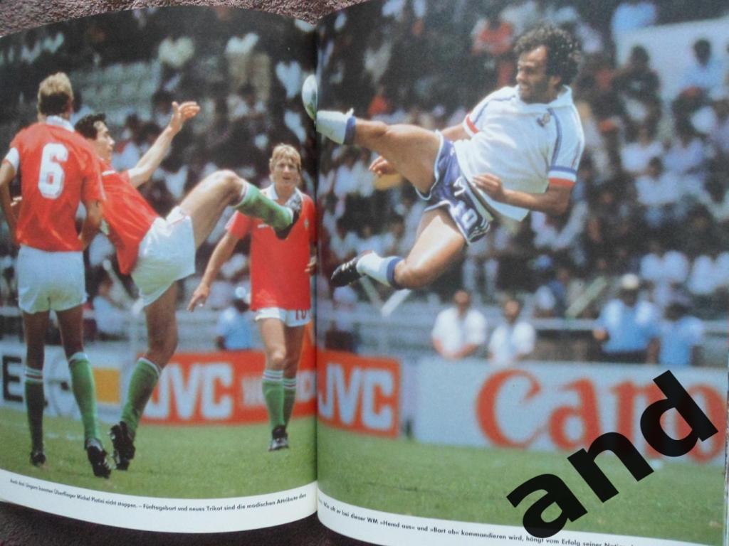фотоальбом - Чемпионат мира по футболу 1986. 7