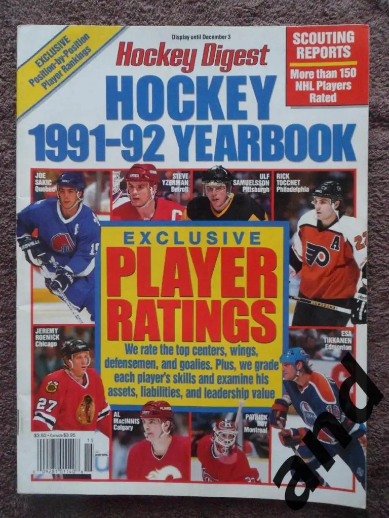 журнал хоккей NHL Hockey Yearbook (США) 1991-92 ежегодник