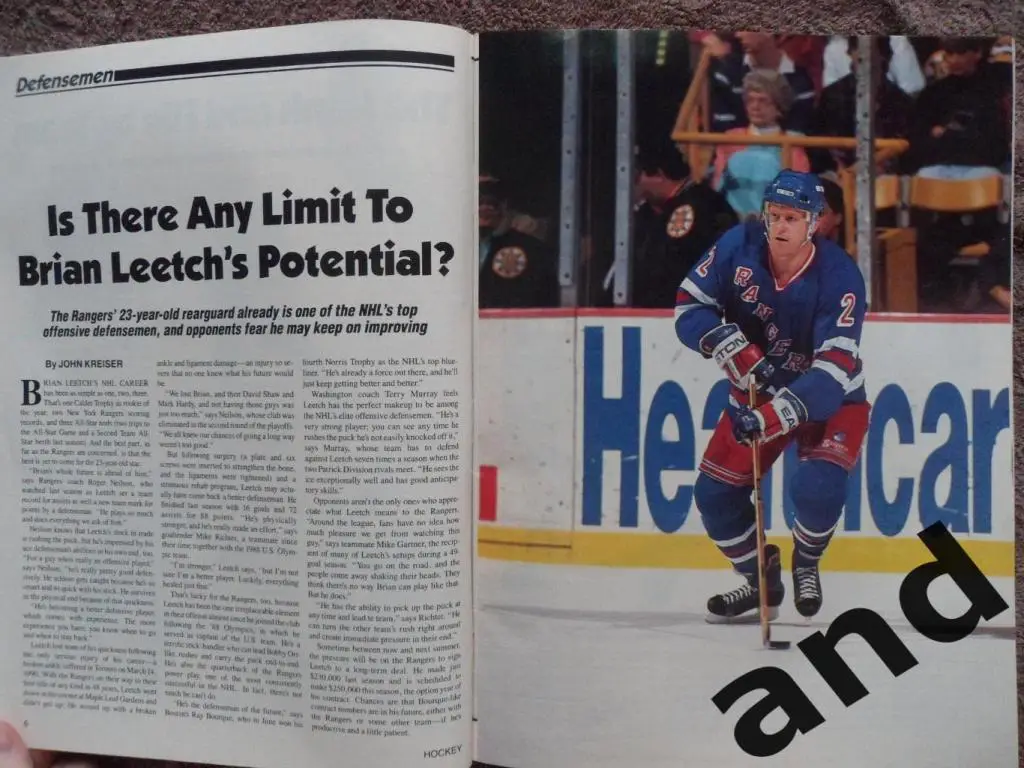 журнал хоккей NHL Hockey Yearbook (США) 1991-92 ежегодник 5